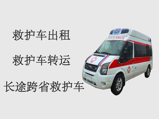 宁波120救护车出租-私人救护车
